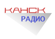 РадиоКанск